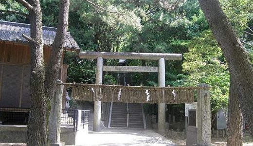 小戸妙見神社はパワースポット～歴史の最初は龍神のお告げ！？